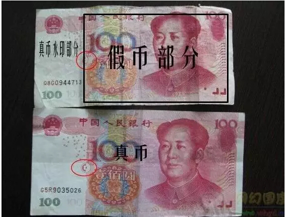 1493690834462591.jpg 6.jpg