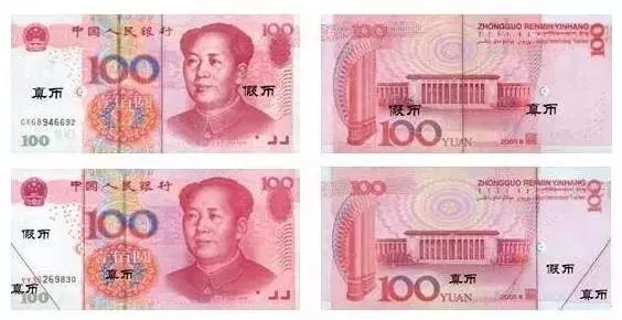 1493690850534928.jpg 8.jpg