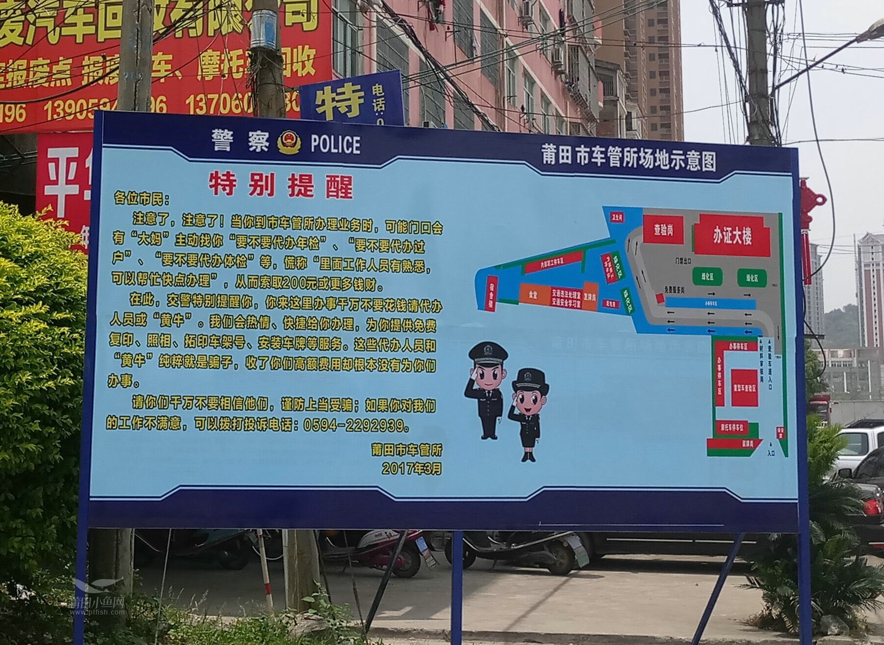 1494896060105087.jpg 2.jpg