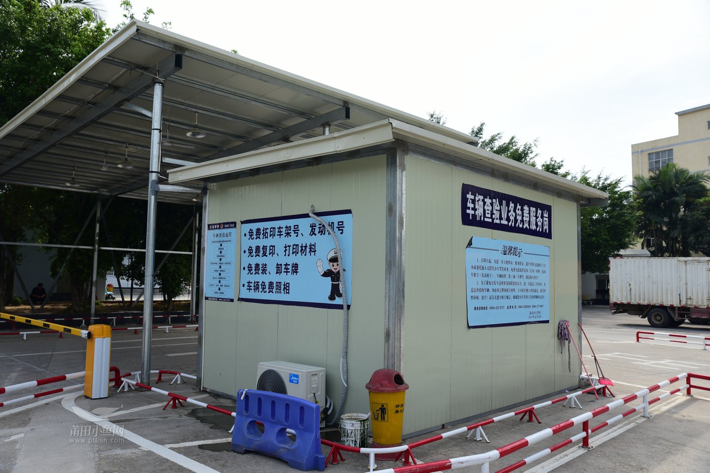 1494896084138304.jpg 4.jpg