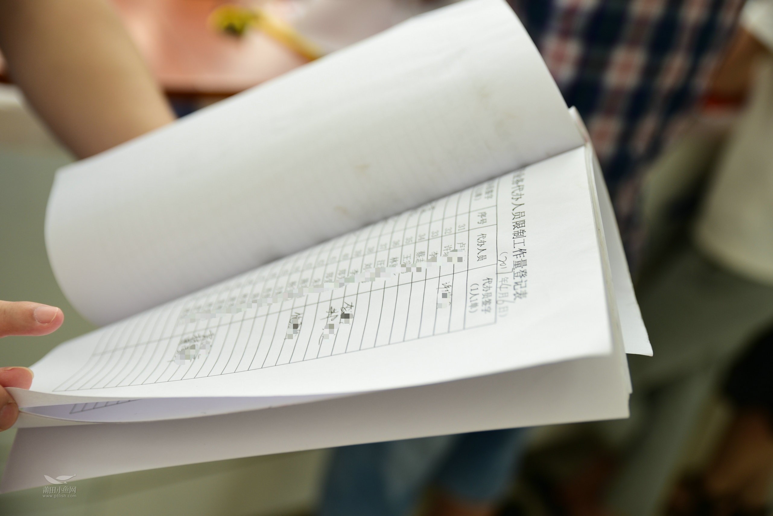 1494896145132021.jpg 16.jpg