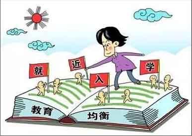 1497745555999929.jpg 3.jpg