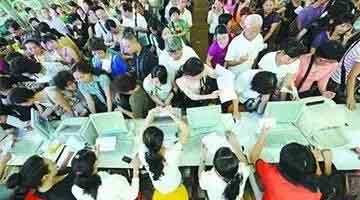 1497745706367405.jpg 7.jpg