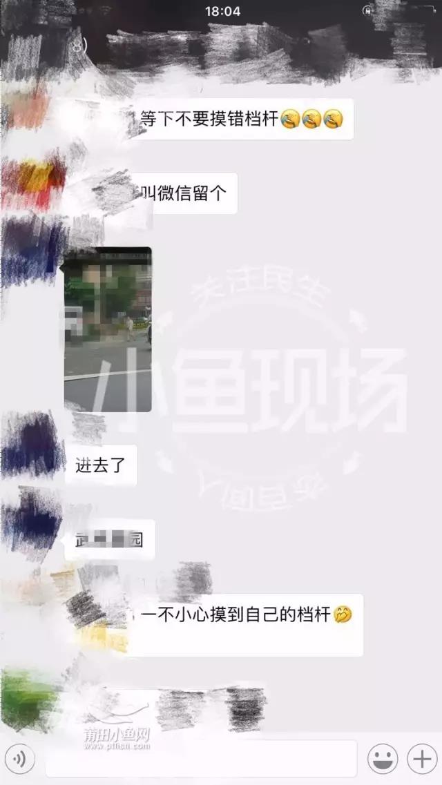 1498092796726161.jpg 3.jpg